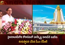 CM KCR Lays Foundation Stone For Hare Krishna Heritage Tower In Kokapet Hyderabad,CM KCR Lays Foundation Stone For Hare Krishna Heritage Tower,Hare Krishna Heritage Tower In Kokapet,Hare Krishna Heritage Tower,Mango News,Mango News Telugu,KCR performs Bhumi Puja to Hare krishna heritage tower,Bhumi puja for Hare Krishna Heritage Tower,Hare Krishna Heritage Tower Latest News,Hare Krishna Heritage Tower Latest Updates,Bhumi Puja Ceremony For Hare Krishna Heritage Tower,CM KCR Latest News And Updates,Kokapet Hyderabad Latest News And Updates