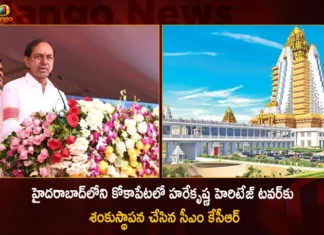 CM KCR Lays Foundation Stone For Hare Krishna Heritage Tower In Kokapet Hyderabad,CM KCR Lays Foundation Stone For Hare Krishna Heritage Tower,Hare Krishna Heritage Tower In Kokapet,Hare Krishna Heritage Tower,Mango News,Mango News Telugu,KCR performs Bhumi Puja to Hare krishna heritage tower,Bhumi puja for Hare Krishna Heritage Tower,Hare Krishna Heritage Tower Latest News,Hare Krishna Heritage Tower Latest Updates,Bhumi Puja Ceremony For Hare Krishna Heritage Tower,CM KCR Latest News And Updates,Kokapet Hyderabad Latest News And Updates
