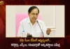 CM KCR To Hold High Level Review Meet with All Collectors SPs and Commissioners at New Secretariat Today,CM KCR To Hold High Level Review Meet,Review Meet with All Collectors SPs and Commissioners,Review Meet at New Secretariat Today,High Level Review Meet at New Secretariat,Mango News,Mango News Telugu,KCR to hold first review meet,CM meeting with collectors today,CM KCR Review Meet Latest News,New Secretariat Latest Updates,CM KCR Latest News and Updates,Collectors Review Meet Latest News,Collectors Review Meet Latest Updates