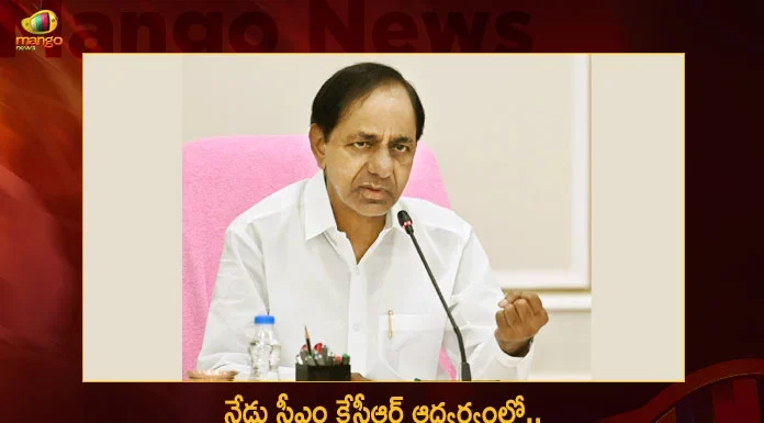 CM KCR To Hold High Level Review Meet with All Collectors SPs and Commissioners at New Secretariat Today,CM KCR To Hold High Level Review Meet,Review Meet with All Collectors SPs and Commissioners,Review Meet at New Secretariat Today,High Level Review Meet at New Secretariat,Mango News,Mango News Telugu,KCR to hold first review meet,CM meeting with collectors today,CM KCR Review Meet Latest News,New Secretariat Latest Updates,CM KCR Latest News and Updates,Collectors Review Meet Latest News,Collectors Review Meet Latest Updates