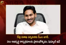 CM YS Jagan To Participate Several Programs During Vizag Visit Tomorrow Here is the Full Schedule,CM YS Jagan To Participate Several Programs,YS Jagan To Participate Several Programs During Vizag Visit,CM YS Jagan Vizag Visit Tomorrow,Vizag Visit Tomorrow Full Schedule,Mango News,Mango News Telugu,YS Jagan to tour Visakhapatnam tomorrow,Vizag Visit Tomorrow By CM Jagan,CM Jagan Latest News And Updates,Vizag Latest News And Updates,CM YS Jagan Vizag Visit Latest News And Updates