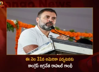 Congress Leader Rahul Gandhi To Embark on 10-Day Tour of US on May 31 Ahead of PM Modis Visit,Congress Leader Rahul Gandhi To Embark,Congress Leader Rahul Gandhi To Embark On 10 Day Tour of US,Rahul Gandhi 10-Day Tour of US on May 31,Mango News,Mango News Telugu,Rahul Gandhi to begin 10-day America tour on May 31,Rahul Gandhi to visit USA on May 31 for 10 days,Rahul Gandhi to visit USA On May 31,Rahul Gandhi Latest News And Updates