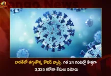 భారత్లో తగ్గుతోన్న కోవిడ్ వ్యాప్తి.. గత 24 గంటల్లో కొత్తగా 3,325 కేసులు, 44 వేలకు దిగువలో యాక్టివ్ కేసులు Corona Updates India Reports 3325 New Covid-19 Infections in Last 24 Hrs Active Cases Dip To 44175,India Reports 3325 New Covid-19 Cases,India Coronavirus Live Updates,Coronavirus Live Updates,India Active Cases 44175,Coronavirus Cases In India,Mango News,Mango News Telugu,Covid-19,Coronavirus,Corona Updates India,Corona Updates,Covid-19 Updates,Covid-19 Latest News,Coronavirus Live Updates,Corona,India Covid-19,India COVID,Coronavirus Outbreak in India,India Coronavirus,COVID-19 in India,India Covid-19 Cases,India Coronavirus Cases,India Covid-19 New Cases,India Coronavirus New Cases