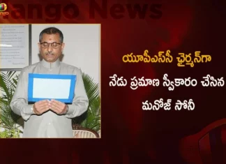 Eminent Educationist Manoj Soni Takes Oath as UPSC New Chairman Today,Eminent Educationist Manoj Soni,Manoj Soni Takes Oath as UPSC,Manoj Soni Takes Oath as UPSC New Chairman Today,Mango News,Mango News Telugu,Manoj Soni takes oath as UPSC chairman,Dr Manoj Soni is the new Chairman of Union Public Service Commission,Manoj Soni,Manoj Soni Latest News And Updates,UPSC New Chairman,UPSC New Chairman Today,UPSC New Chairman Latest News And Updates
