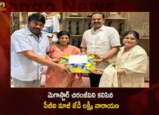 Former CBI JD Lakshmi Narayana Meets Megastar Chiranjeevi To Invite For His Daughter Wedding,Former CBI JD Lakshmi Narayana Meets Megastar,JD Lakshmi Narayana Meets Megastar Chiranjeevi,JD Lakshmi Narayana To Invite For His Daughter Wedding,Former CBI Meets Megastar,Lakshmi Narayana Meets Megastar For Wedding,Mango News,Mango News Telugu,JD Lakshmi Narayana Daughter Wedding,JD Lakshmi Narayana,Former CBI JD Lakshmi Narayana Latest News,JD Lakshmi Narayana Latest Updates,Megastar Chiranjeevi,Megastar Chiranjeevi Latest News,Megastar Chiranjeevi Latest Updates,JD Lakshmi Narayana Daughter Wedding News,AP Latest Political News,Andhra Pradesh Latest News,Andhra Pradesh News,Andhra Pradesh News and Live Updates