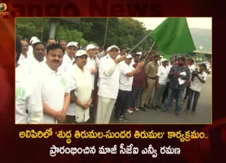 Former CJI NV Ramana Launches Sudha Tirumala-Sundara Tirumala A Massive Mass Cleaning Program at Alipiri Today,Former CJI NV Ramana Launches Sudha Tirumala-Sundara,Tirumala A Massive Mass Cleaning Program,Tirumala A Massive Mass Cleaning Program At Alipiri,Mango News,Mango News Telugu,Former CJI NV Ramana,Former CJI NV Ramana Latest News And Updates,Sudha Tirumala-Sundara,Sudha Tirumala-Sundara Latest News And Updates,Cleaning Program at Alipiri Today,Alipiri Latest News And Updates