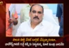 Former Minister Balineni Srinivasa Reddy Gets Emotional While Talking To Press at Ongole,Former Minister Balineni Srinivasa Reddy,Balineni Srinivasa Reddy Gets Emotional,Balineni Srinivasa Reddy Gets Emotional Support,Mango News,Mango News Telugu,Balineni Breaks Down In Tears In Press Meet,Balineni Srinivasa Reddy Press Meet At Ongole,Ongole MLA balineni Srinivas Reddy,YCP Balineni Srinivasa Reddy Cries in Press Meet,Former Minister Balineni Srinivasa Reddy,Srinivasa Reddy Latest News And Updates