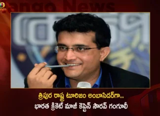Former Team India Cricket Captain and Ex-BCCI Chief Sourav Ganguly Roped in as Brand Ambassador of Tripura Tourism,Former Team India Cricket Captain as Brand Ambassador,Sourav Ganguly Roped in as Brand Ambassador of Tripura Tourism,Ex-BCCI Chief Sourav Ganguly,Brand Ambassador of Tripura Tourism,Mango News,Mango News Telugu,Sourav Ganguly Latest News,Sourav Ganguly Latest Updates,Tripura Tourism,Tripura Tourism Latest News,Tripura Tourism Latest Updates,Tripura Tourism Live News