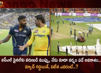 IPL 2023 Final What Happens If Reserve Day Match Washed Out Due To Rain Chennai or Gujarat Who Will Win The Title,IPL 2023 Final,What Happens If Reserve Day Match Washed Out,Due To Rain Chennai or Gujarat Who Will Win,IPL 2023 Who Will Win The Title,Mango News,Mango News Telugu,IPL 2023,IPL 2023 Chennai Super Kings Latest News,Gujarat Titans Latest News,IPL 2023 Reserve Day Match,Chennai or Gujarat,IPL 2023 Latest News and Updates,IPL 2023 Runner up,IPL 2023 Winning Team,Indian Premier League Official