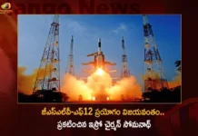 ISRO Successfully Launches Next-Gen Navigational Satellite GSLV-NVS-01 Navic From Sriharikota,ISRO Successfully Launches Next-Gen Navigational Satellite,Next-Gen Navigational Satellite,GSLV-NVS-01 Navic From Sriharikota,Navigational Satellite GSLV-NVS-01,Mango News,Mango News Telugu,GSLV-NVS-01,ISRO Latest News,GSLV-F12NVS-01 Navigation Satellite,ISRO,ISRO Latest News,ISRO Latest Updates,ISRO Live News,ISRO Navigation Satellite Latest Updates,ISRO Navigation Satellite Live News,Sriharikota News Updates