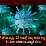 India Corona Updates Union Health Ministry Reports 1021 New Infections and 11393 Active Cases in Last 24 Hrs,India Corona Updates,Union Health Ministry Reports 1021 New Infections,India 11393 Active Cases in Last 24 Hrs,Mango News,Mango News Telugu,MoHFW,India Fights Corona,Coronavirus Outbreak,Coronavirus Latest News,Coronavirus Update in India,Corona new updates in India,Corona updates in India 2023,Corona cases in India today,Corona,Corona Cases,Corona cases 2023,Corona cases in india today live updates,India Coronavirus New Cases,India COVID,India COVID 19,India COVID 19 Cases,Union Health Ministry Latest News