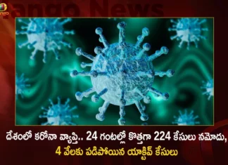 India Corona Updates Union Health Ministry Reports 224 New Infections and 4503 Active Cases in Last 24 Hrs,India Corona Updates,Union Health Ministry Reports 224 New Infections,India 4503 Active Cases in Last 24 Hrs,Mango News,Mango News Telugu,MoHFW,India Fights Corona,Coronavirus Latest News,COVID-19 Current cases,COVID-19 pandemic in India,Coronavirus Statistics,Official Updates Coronavirus,Ministry of Health,Corona cases in India today,Corona cases in India today live updates,Corona new updates in India,Corona updates in India 2023,Coronavirus Latest News,Coronavirus outbreak,Coronavirus Update in India