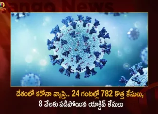 India Corona Updates Union Health Ministry Reports 782 New Infections and 8675 Active Cases in Last 24 Hrs,India Corona Updates,Union Health Ministry Reports 782 New Infections,8675 Active Cases in Last 24 Hrs,Corona New Infections,Mango News,Mango News Telugu,Corona, Corona Cases, Corona cases 2023, Corona cases in India today, Corona cases in india today live updates, Corona new updates in India, Corona updates in India 2023, Coronavirus Latest News, Coronavirus outbreak, Coronavirus Update in India