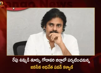 Jana Sena Chief Pawan Kalyan To Visit Suffered Farmers Due to Untimely Rains in Joint East Godavari District Tomorrow,Jana Sena Chief Pawan Kalyan To Visit Suffered Farmers,To Visit Suffered Farmers Due to Untimely Rains,Pawan Kalyan To Visit Suffered Farmer,Untimely Rains in Joint East Godavari District,Mango News,Mango News Telugu,Untimely Rains in Joint East Godavari District Tomorrow,Jana Sena Chief Pawan Kalyan,Pawan Kalyan To Visit East Godavari District Tomorrow,Janasena Chief Pawan Kalyan Tour in East Godavari,Pawan Kalyan Latest News And Updates