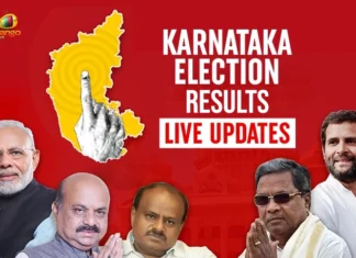 Karnataka Assembly Election Results Counting Begins at 36 Centres Across The State 144 Sec Imposed in Bengaluru,Karnataka Assembly Election,Assembly Election Results Counting Begins,The State 144 Sec Imposed in Bengaluru,Mango News,Mango News Telugu,Karnataka Assembly polls,Karnataka Elections 2023 Live,Karnataka Assembly Election Results To Be Out Today,Karnataka gears up for counting of votes,Karnataka Assembly Elections Results Latest News,Karnataka Assembly Elections Results Latest Updates,Karnataka Assembly Elections Results 2023
