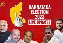 కర్ణాటక అసెంబ్లీ ఎన్నికలు.. కొనసాగుతున్న పోలింగ్, లైవ్ అప్డేట్స్ Karnataka Assembly Elections CM Bommai and Ex CM's Siddaramaiah Kumaraswamy Cast Their Votes Follow Live Updates,Karnataka Assembly election 2023,CM Bommai Cast Their Vote,Ex CM's Siddaramaiah Kumaraswamy Cast Their Vote,Karnataka Elections 2023 Live,Karnataka Election LIVE,Mango News,Mango News Telugu,Karnataka Assembly Elections voting live updates,Karnataka Election 2023 Live,Karnataka elections,Karnataka Assembly Election,Karnataka Assembly Election 2023,Karnataka Election 2023 Updates,2023 Karnataka Legislative Assembly election,Karnataka Assembly Election 2023 News,Karnataka Assembly Elections voting,Karnataka Election News,Karnataka Election Results,Karnataka Elections Live Updates,Karnataka Election 2023 Live Updates,Karnataka Assembly Election 2023 Live Updates,Karnataka Election Live Updates,Karnataka Elections 2023 LIVE UPDATES,Karnataka Assembly Elections 2023 Polling LIVE Updates,Karnataka Assembly Elections 2023 Polling,BJP Vs Congress Vs JDS,Karnataka Poll