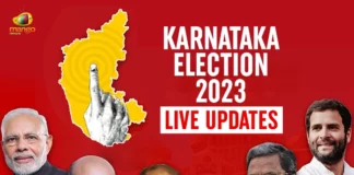 Karnataka Assembly Elections CM Bommai and Ex CM's Siddaramaiah Kumaraswamy Cast Their Votes Follow Live Updates,Karnataka Assembly election 2023,CM Bommai Cast Their Vote,Ex CM's Siddaramaiah Kumaraswamy Cast Their Vote,Karnataka Elections 2023 Live,Karnataka Election LIVE,Mango News,Mango News Telugu,Karnataka Assembly Elections voting live updates,Karnataka Election 2023 Live,Karnataka elections,Karnataka Assembly Election,Karnataka Assembly Election 2023,Karnataka Election 2023 Updates,2023 Karnataka Legislative Assembly election,Karnataka Assembly Election 2023 News,Karnataka Assembly Elections voting,Karnataka Election News,Karnataka Election Results,Karnataka Elections Live Updates,Karnataka Election 2023 Live Updates,Karnataka Assembly Election 2023 Live Updates,Karnataka Election Live Updates,Karnataka Elections 2023 LIVE UPDATES,Karnataka Assembly Elections 2023 Polling LIVE Updates,Karnataka Assembly Elections 2023 Polling,BJP Vs Congress Vs JDS,Karnataka Poll