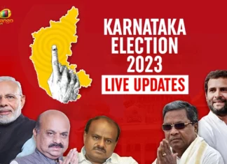 Karnataka Assembly Elections CM Bommai and Ex CM's Siddaramaiah Kumaraswamy Cast Their Votes Follow Live Updates,Karnataka Assembly election 2023,CM Bommai Cast Their Vote,Ex CM's Siddaramaiah Kumaraswamy Cast Their Vote,Karnataka Elections 2023 Live,Karnataka Election LIVE,Mango News,Mango News Telugu,Karnataka Assembly Elections voting live updates,Karnataka Election 2023 Live,Karnataka elections,Karnataka Assembly Election,Karnataka Assembly Election 2023,Karnataka Election 2023 Updates,2023 Karnataka Legislative Assembly election,Karnataka Assembly Election 2023 News,Karnataka Assembly Elections voting,Karnataka Election News,Karnataka Election Results,Karnataka Elections Live Updates,Karnataka Election 2023 Live Updates,Karnataka Assembly Election 2023 Live Updates,Karnataka Election Live Updates,Karnataka Elections 2023 LIVE UPDATES,Karnataka Assembly Elections 2023 Polling LIVE Updates,Karnataka Assembly Elections 2023 Polling,BJP Vs Congress Vs JDS,Karnataka Poll