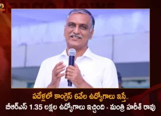 Minister Harish Rao Says Congress Govt Gives Only 6000 Jobs in Ten Years But BRS Provided 1.35 Lakh Jobs,Harish Rao Says Congress Govt Gives Only 6000 Jobs,Congress Govt Gives Only 6000 Jobs in Ten Years,BRS Provided 1.35 Lakh Jobs,Harish Rao Says BRS Provided 1.35 Lakh Jobs,Mango News,Mango News Telugu,Minister Harish Rao,Minister Harish Rao Latest News,Minister Harish Rao Latest Updates,Minister Harish Rao Live News,Minister Harish Rao Live Updates,Telangana Latest News And Updates,Telangana Politics, Telangana Political News And Updates