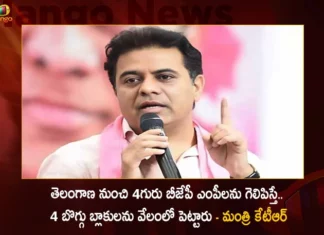 Minister KTR Fires on TPCC Chief Revanth Reddy and BJP State President Bandi Sanjay,Minister KTR Fires on TPCC Chief Revanth Reddy,Minister KTR Fires on BJP State President Bandi Sanjay,KTR Fires on Revanth Reddy And Bandi Sanjay,Mango News,Mango News Telugu,TPCC Chief Revanth Reddy,TPCC Chief Revanth Reddy Latest News And Updates,Minister KTR Latest News And Updates,BJP State President Bandi Sanjay,Bandi Sanjay Latest News And Updates,BJP Latest News And Updates,KTR Fires On TPCC And BJP