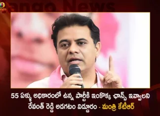 Minister KTR Lashes Out TPCC Chief Revanth Reddy Over His Comments on CM KCR and BRS Leaders,Minister KTR Lashes Out TPCC Chief,TPCC Chief Revanth Reddy Over His Comments on CM KCR,TPCC Chief Revanth Reddy Over His Comments on BRS Leaders,Mango News,Mango News Telugu,TPCC Chief Revanth Reddy Over His Comments,TPCC Revanth Reddy Serious Comments On CM KCR,Revanth Reddy Aggressive Comments on CM KCR,Minister KTR Latest News And Updates,TPCC Chief Revanth Reddy,Revanth Reddy Latest News And Updates,CM KCR Latest News And Updates