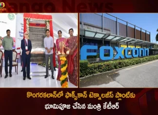 Minister KTR Offers Bhumi Puja For Foxconn Technologies Plant at Kongarakalan Village Ranga Reddy District,Minister KTR Offers Bhumi Puja,Bhumi Puja For Foxconn Technologies Plant,Foxconn Technologies Plant at Kongarakalan Village,Mango News,Mango News Telugu,KTR Offers Bhumi Puja For Foxconn Technologies Plant,Today is KTR Bhumi Puja for the iPhone manufacturing,Minister KTR Bhumi Pooja for Foxconn Plant,Foxconn Technologies Plant Latest News And Updates,Minister KTR Latest News And Updates,Kongarakalan Village Latest News And Updates