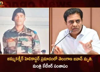 జమ్ముకశ్మీర్లో హెలికాప్టర్ ప్రమాదం.. తెలంగాణకు చెందిన ఆర్మీ జవాన్ అనిల్ మృతి, మంత్రి కేటీఆర్ సంతాపం Minister KTR Pays Tribute To Army Jawan Anil From Telangana Who Lost Life in Helicopter Crash at Jammu and Kashmir,Minister KTR Pays Tribute To Army Jawan Anil,Tribute To Army Jawan Anil From Telangana,Helicopter Crash at Jammu and Kashmir,Mango News,Mango News Telugu,Lost Life in Helicopter Crash at Jammu and Kashmir,Army chopper crashes in Kishtwar,Telangana jawan Anil dies in Jammu and Kashmir,Telangana Jawan Anil Latest News And Updates,Telangana Jawan Anil