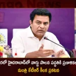 Minister KTR Says Plans For Ward Governance System in Hyderabad Soon After Review on Municipality Department,Minister KTR Says Plans For Ward Governance System,Ward Governance System in Hyderabad Soon,Review on Municipality Department,Mango News,Mango News Telugu,Minister KTR on Municipality Department,Ward Governance System in GHMC Soon,KTR asks officials to have ward governance,Telangana Minister KT Rama Rao,Hyderabad Ward Governance Latest News,Hyderabad Ward Governance Latest Updates,Hyderabad Municipality Department News Today,Minister KTR Latest News and Updates