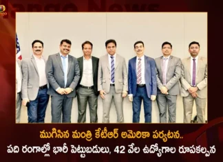 Minister KTR Two Week Visit of UK and US Completed Likely to 42000 Jobs by Huge Investments in Telangana,Minister KTR Two Week Visit of UK,US Completed Likely to 42000 Jobs by Huge Investments,42000 Jobs by Huge Investments in Telangana,UK and US Investments in Telangana,Mango News,Mango News Telugu,Investments in Telangana,KTR wraps up US,Investment commitments during US,KTRs trip to UK and US fetches mega investments,Kalvakuntla Taraka Rama Rao,Minister KTR Latest News,Minister KTR Latest Updates,Telangana Investments News Today