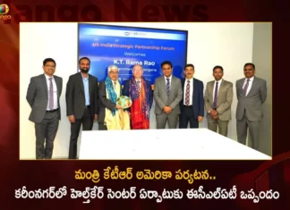 Minister KTR US Tour 3M HIS and ECLAT Signs MoU with Telangana Govt For Setting up Healthcare Center in Karimnagar,Minister KTR US Tour,3M HIS and ECLAT Signs MoU,ECLAT Signs MoU with Telangana Govt,ECLAT Signs MoU For Setting up Healthcare Center,Setting up Healthcare Center in Karimnagar,Mango News,Mango News Telugu,ECLAT Health Solutions,Minister KTR in US,Minister KTR Latest News,Minister KTR Latest Updates,Minister KTR Live News,Telangana Govt Latest News,Telangana Latest Updates,Karimnagar News Today,Healthcare Center in Karimnagar Latest News