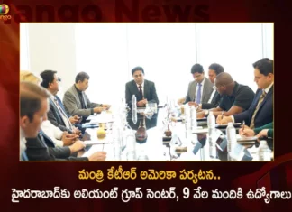 Minister KTR US Tour American Financial Services Giant Alliant Group To Set up Centre in Hyderabad For Giving 9000 Jobs,Minister KTR US Tour,American Financial Services Giant Alliant Group,Giant Alliant Group To Set up Centre in Hyderabad,Giant Alliant Group in Hyderabad For Giving 9000 Jobs,Mango News,Mango News Telugu,Giant Alliant Group,Giant Alliant Group Latest News,Giant Alliant Group Latest Updates,Minister KTR US Tour Latest News,Minister KTR US Tour Latest Updates,Minister KTR US Tour Live News,Hyderabad News,Telangana News,Telangana News Today
