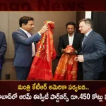 Minister KTR US Tour Aurum Equity Partners Ready To Invest Rs.450 Cr For Setting up Data Centres in Hyderabad,Minister KTR US Tour,Aurum Equity Partners Ready To Invest,Aurum Equity Partners Rs 450 Cr For Setting up Data Centres,Aurum Equity Partners Data Centres in Hyderabad,Mango News,Mango News Telugu,Aurum Equity Partners,Minister KTR latest News,Minister KTR Latest Updates,Aurum Equity Partners Latest News,Aurum Equity Partners Latest Updates,Hyderabad News Today,Hyderabad Live News and Updates,Minister KTR US Tour Updates