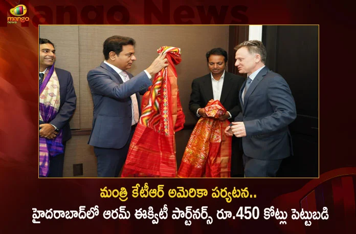Minister KTR US Tour Aurum Equity Partners Ready To Invest Rs.450 Cr For Setting up Data Centres in Hyderabad,Minister KTR US Tour,Aurum Equity Partners Ready To Invest,Aurum Equity Partners Rs 450 Cr For Setting up Data Centres,Aurum Equity Partners Data Centres in Hyderabad,Mango News,Mango News Telugu,Aurum Equity Partners,Minister KTR latest News,Minister KTR Latest Updates,Aurum Equity Partners Latest News,Aurum Equity Partners Latest Updates,Hyderabad News Today,Hyderabad Live News and Updates,Minister KTR US Tour Updates