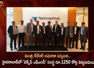Minister KTR US Tour French-American Gas and Oil Giant TechnipFMC To Invest Rs 1250 Cr For Setting up Unit with in Hyderabad,Minister KTR US Tour,French-American Gas To Invest in Hyderabad,Oil Giant TechnipFMC To Invest Rs 1250 Cr,Mango News,Mango News Telugu,Oil Giant TechnipFMC Setting up Unit in Hyderabad,Telangana Gets More Investments,1250 crore Technip FMC Global Delivery Center,TechnipFMC,Minister KTR US Tour Latest News,Minister KTR US Tour Latest Updates,Minister KTR US Tour Live News,Hyderabad News,Telangana News,Telangana News Today