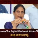 Minister Sabitha Indra Reddy Released Both 1st and 2nd Year TS Intermediate Results 2023,Minister Sabitha Indra Reddy Released Intermediate Results,TS Intermediate Results 2023,Both 1st and 2nd Year TS Intermediate Results Released,Mango News,Mango News Telugu,TS Inter Results 2023 Live,TS Inter Results 2023 Manabadi,TS Inter 1st Year Results 2023,TS Inter 2nd Year Results 2023,Minister Sabitha Indra Reddy Latest News And Updates,TS Intermediate Results 2023,TS Intermediate Results Latest News And Updates