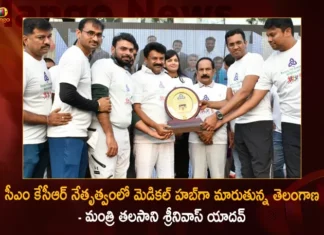 Minister Talasani Srinivas Yadav Says Telangana Becoming Medical Hub Under The Leadership of CM KCR,Minister Talasani Srinivas Yadav,Srinivas Yadav Says Telangana Becoming Medical Hub,Medical Hub Under The Leadership of CM KCR,Telangana Becoming Medical Hub,Mango News,Mango News Telugu,Minister Talasani Latest News,Minister Talasani Latest Updates,Talasani Srinivas Yadav Latest Updates,Telangana Latest News,Telangana Latest Updates,CM KCR Latest Updates,Telangana Medical Hub News Today