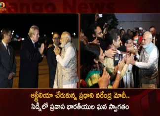 PM Modi Arrives in Australias Sydney For Bilateral Talks After Concluding Papua New Guinea Visit,PM Modi Arrives in Australias Sydney,PM Modi in Australia For Bilateral Talks,PM Modi After Concluding Papua New Guinea Visit,Papua New Guinea Visit,PM Modi Bilateral Talks,Mango News,Mango News Telugu,PM Modi in Australia,PM Modi Live Updates,PM Modi in Sydney Live Updates,PM Modi leaves for Australia,PM Modi arrives in Sydney,PM Modi kickstarts Sydney visit,Indias PM arrives in Sydney,PM Modi in Papua New Guinea Live Updates,Narendra modi Latest News and Updates,Latest Indian Political News