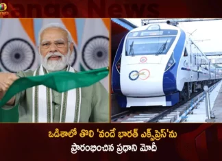 PM Modi Flags Off Odisha's First Vande Bharat Express Train Today Launches Railway Projects Worth Rs 8200 Cr,PM Modi Flags Off Odisha's First Vande Bharat Express,Odisha's First Vande Bharat Express Train Today,PM Modi Launches Railway Projects,Modi Launches Railway Projects Worth Rs 8200 Cr,Mango News,Mango News Telugu,Modi flags off Odishas first Vande Bharat,PM Modi dedicates rail projects,PM Modi Latest News,PM Modi Latest Updates,PM Modi Live News,Odishas First Vande Bharat News Today,Odisha's First Vande Bharat Live News,Indian Prime Minister Narendra Modi,Narendra modi Latest News and Updates
