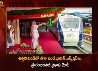 PM Modi Flags Off Uttarakhands First Vande Bharat Express Train From Dehradun To Delhi,PM Narendra Modi Flags Off Vande Bharat,Uttarakhands First Vande Bharat Train,Modi Flags Off Uttarakhands Vande Bharat,Vande Bharat Express Train From Dehradun To Delhi,Mango News,Mango News Telugu,Vande Bharat Express,PM Narendra Modi,Uttarakhand Vande Bharat,PM Narendra Modi Latest News,PM Narendra Modi Latest Updates,Uttarakhand Vande Bharat Latest News,Uttarakhands Vande Bharat Latest Updates,Uttarakhand Vande Bharat Live News,Uttarakhand Latest News,Uttarakhand Latest Updates