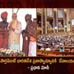 PM Modi Says Democracy is our Sanskaar Idea and Tradition During Inauguration of The New Parliament Building,PM Modi Says Democracy is our Sanskaar,Modi Says Idea and Tradition During Inauguration,Inauguration of The New Parliament Building,PM Modi During Inauguration of The New Parliament,Mango News,Mango News Telugu,In first address from new Parliament,Mother of Democracy,Parliament Inauguration Latest News,Parliament Inauguration Latest Updates,Parliament Building Inauguration News Today,Parliament Building Inauguration Updates,PM Narendra Modi Latest News,PM Narendra Modi Latest Updates