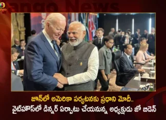 PM Modi To Visit US in Next Month President Joe Biden and First Lady Jill Biden Will Host State Dinner at White House,PM Modi To Visit US in Next Month,President Joe Biden and First Lady Jill Biden Will Host,Host State Dinner at White House,Mango News,Mango News Telugu,President Joe Biden,First Lady Jill Biden,PM To Visit US On June 22,Joe Biden to host state dinner for PM Modi,PM Modi To Visit US On June 22,PM Modi Latest News And Updates,Joe Biden Latest News And Updates