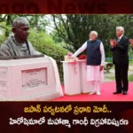 PM Modi Unveils The Bust of Mahatma Gandhi in Hiroshima Today During Japan Visit For G7 Summit,PM Modi Unveils The Bust of Mahatma Gandhi,The Bust of Mahatma Gandhi in Hiroshima Today,PM Modi During Japan Visit,PM Modi For G7 Summit,PM Modi in Hiroshima Today,Mahatma Gandhis Bust Unveiled,Mango News,Mango News Telugu,PM Modi G7 Summit Live,G7 summit LIVE updates,G7 Summit,G7 Summit 2023,G7 summit 2023 Live,G7 Summit in Japan,G7 Summit Latest News, G7 Summit Latest Updates, G7 Summit Live News, G7 Summit Quad Leaders Meet,PM Modi departs to attend the G7 summit,PM Narendra Modi Latest News,Prime Minister Narendra Modi