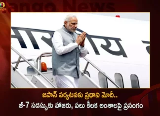 PM Narendra Modi Leaves For Japan Today To Attend G7 Summit Quad Leaders Meet,PM Narendra Modi Leaves For Japan Today,PM Narendra Modi To Attend G7 Summit,G7 Summit Quad Leaders Meet,Mango News,Mango News Telugu,PM Narendra Modi heads to Japan,Prime Minister Narendra Modi,PM Modi departs to attend the G7 summit,G7 Summit 2023,G7 Summit in Japan,G7 summit 2023 Live,PM Modi set for busy schedule,G7 Summit Latest News,G7 Summit Latest Updates,G7 Summit Live News,PM Narendra Modi Latest News,PM Narendra Modi Latest Updates