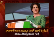 Priyanka Gandhi Announces The 5-Point Youth Declaration in Yuva Sangharshana Sabha at Saroornagar Hyderabad,Priyanka Gandhi Announces The 5-Point Youth Declaration,Youth Declaration in Yuva Sangharshana Sabha,Yuva Sangharshana Sabha at Saroornagar,Mango News,Mango News Telugu,Priyanka Gandhi At Saroornagar,Yuva Sangharshana Sabha,Priyanka Gandhi At Yuva Sangharshana Sabha,Priyanka Gandhi Latest News And Updates,Yuva Sangharshana Sabha Latest News And Updates,Saroornagar Latest News And Updates,Yuva Sangharshana Sabha at Saroornagar Hyderabad