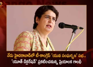 Priyanka Gandhi Vadra To Participate in Unemployed Youth Rally and Address Public Meeting in Hyderabad,Priyanka Gandhi Vadra To Participate in Unemployed Youth Rally,Unemployed Youth Rally and Address Public Meeting in Hyderabad,Unemployed Youth Rally In Hyderabad,Mango News,Mango News Telugu,Priyanka Gandhi To Address Youth Rally,Priyanka Gandhi Vadra to address public meeting,Unemployed Youth Rally,Priyanka Gandhi Vadra Latest News And Updates,Unemployed Youth Rally Latest News And Updates