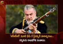 RRR Movie Fame Ray Stevenson Passes Away Director SS Rajamouli Mourns For His Loss,RRR Movie Fame Ray Stevenson Passes Away,Director SS Rajamouli Mourns For His Loss,Director SS Rajamouli Mourns For Ray Stevenson,SS Rajamouli Mourns For Ray Stevenson Loss,Mango News,Mango News Telugu,Ray Stevenson,Director SS Rajamouli,SS Rajamouli,RRR Movie Ray Stevenson,RRR Ray Stevenson,SS Rajamouli mourns the loss of RRR actor,SS Rajamouli Pays Emotional Tribute,Ray Stevenson Latest News,Ray Stevenson Latest Updates,Ray Stevenson Live News,Director SS Rajamouli Latest News,Director SS Rajamouli Latest Updates,RRR Movie Fame Ray Stevenson News Today