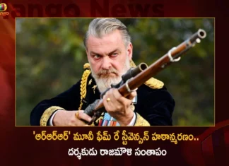 RRR Movie Fame Ray Stevenson Passes Away Director SS Rajamouli Mourns For His Loss,RRR Movie Fame Ray Stevenson Passes Away,Director SS Rajamouli Mourns For His Loss,Director SS Rajamouli Mourns For Ray Stevenson,SS Rajamouli Mourns For Ray Stevenson Loss,Mango News,Mango News Telugu,Ray Stevenson,Director SS Rajamouli,SS Rajamouli,RRR Movie Ray Stevenson,RRR Ray Stevenson,SS Rajamouli mourns the loss of RRR actor,SS Rajamouli Pays Emotional Tribute,Ray Stevenson Latest News,Ray Stevenson Latest Updates,Ray Stevenson Live News,Director SS Rajamouli Latest News,Director SS Rajamouli Latest Updates,RRR Movie Fame Ray Stevenson News Today