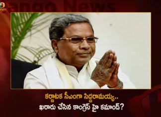 Siddaramaiah Likely to be Karnataka CM But Announcement on Hold as DK Shivakumar Also Stands of Hope,Siddaramaiah Likely to be Karnataka CM,Mango News,Mango News Telugu,Congress likely to wait on Karnataka CM decision,CM's name will be announced by Mallikarjun Kharge,Karnataka CM Decision Live Updates,Siddaramaiah vs DK Shivakumar,Karnataka CM terms for Siddaramaiah,Karnataka CM Latest News And Updates,Siddaramaiah Latest News And Updates,Karnataka CM Announcement On Hold