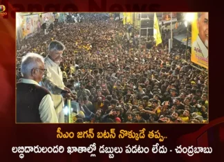 TDP Chief Chandrababu Naidu Lashes Out YCP Govt Over Welfare Schemes Not Available To Deserving in The State,TDP Chief Chandrababu Naidu Lashes Out YCP Govt,Chandrababu Naidu Over Welfare Schemes,YCP Govt Welfare Schemes Not Available To Deserving,Mango News,Mango News Telugu,AP CM YS Jagan Mohan Reddy,TDP Chief Chandrababu Naidu,AP Latest Political News,Andhra Pradesh Latest News,Andhra Pradesh News,Andhra Pradesh News and Live Updates,AP Welfare Schemes,Andhra Pradesh Welfare Schemes,TDP Chief Chandrababu Naidu Latest News,YCP Govt Welfare Schemes Latest News