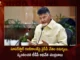TDP Chief Chandrababu Naidu Slashes Out YSRCP Leaders Over Their Comments on Superstar Rajinikanth,TDP Chief Chandrababu Naidu Slashes Out YSRCP Leaders,YSRCP Leaders Over Their Comments,YSRCP Leaders Over Their Comments on Superstar Rajinikanth,TDP Chief Chandrababu Naidu,Mango News,Mango News Telugu,Andhra ministers slam Rajinikanth for praising,Jagan should apologise to Rajinikanth,Kodali Nani Sensational Comments,Tamil superstar Rajinikanth,TDP Chief Chandrababu Naidu Latest News,TDP Chief Chandrababu Naidu Latest Updates,TDP Chief Chandrababu Naidu Live News,Comments on Superstar Rajinikanth Latest News